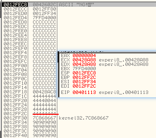 dynamic_with_static_analysis_8.png