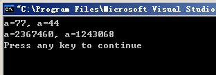 format_string_vulnerabilities_1.png