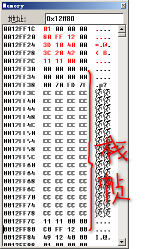 format_string_vulnerabilities_13.png