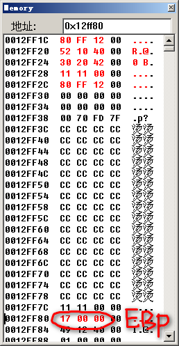 format_string_vulnerabilities_14.png