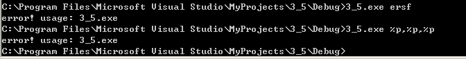 format_string_vulnerabilities_7.png