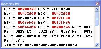 overflow_attack_binary_analysis_1_3_2.png