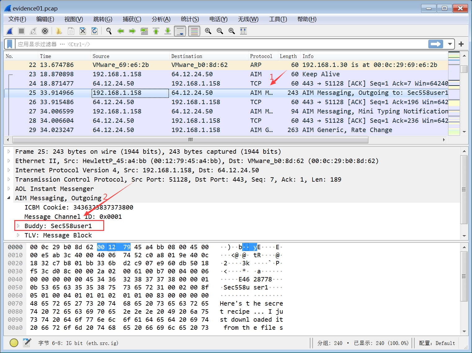 wireshark_aim_obtain_evidence_2.png