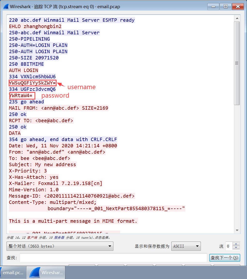 wireshark_email_obtain_evidence_1.png