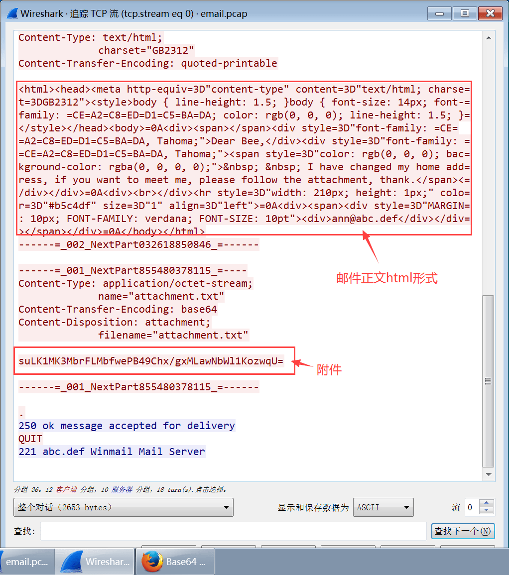 wireshark_email_obtain_evidence_3.png