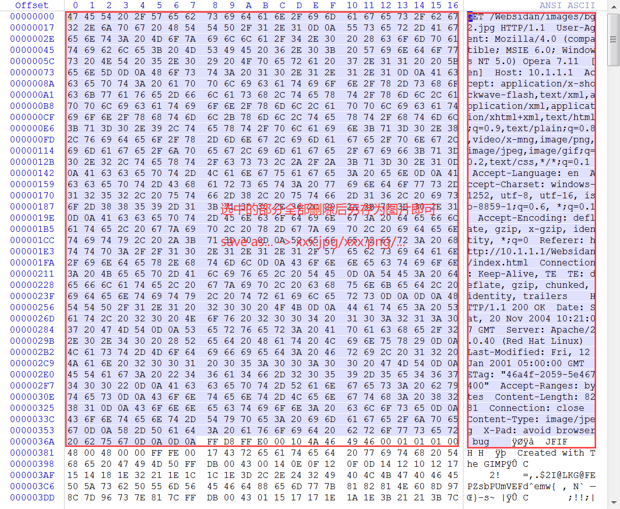 wireshark_jepg_obtain_evidence_2.png
